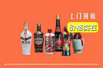 大鹏新区回收老酒